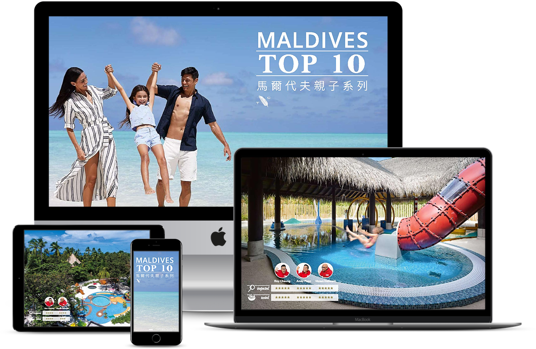 Maldives Top 10 Parent-Child Resort