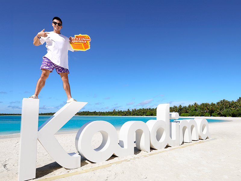 Kandima_800x600px (1)