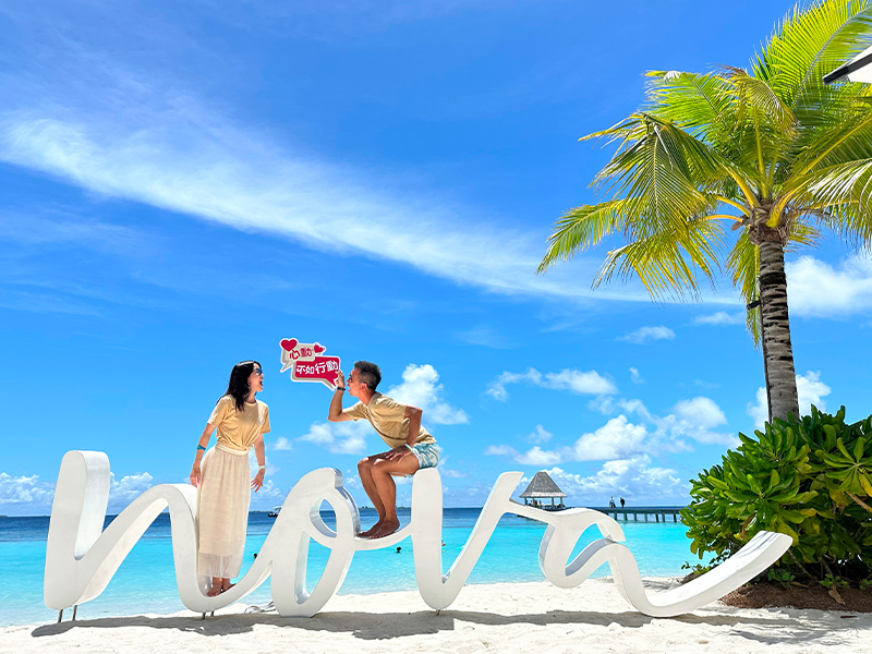 Nova Maldives_800x600px